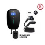 APP WIFI 4G Three Phase Public EV Charger OCPP Type 2 Cable