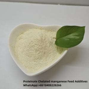 China Small Peptides 18% Manganese Proteinate animal organic Trace-element Additives factory
