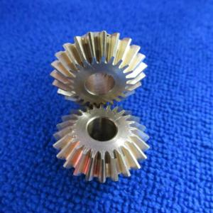 China High Precision Micro Machining Parts Small Diameter Durable CNC Brass Bevel Gear With Curve Tooth factory