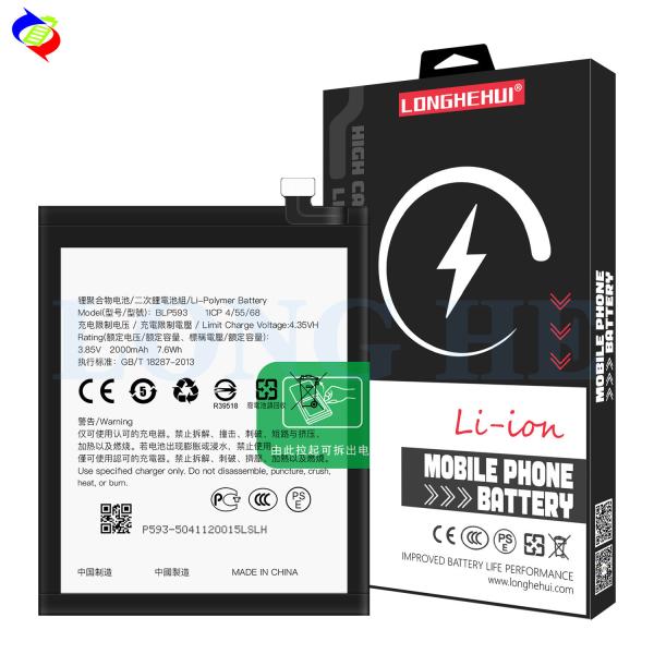 3000mAh 3.85V RECHARGABLE Polymer Lithium Battery BLP593 for OPPO Neo 5 A31R1201