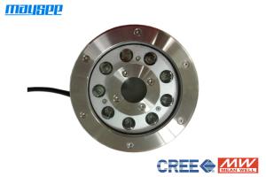 China Decorative Surface Mounted Submersible LED Water Fountain Lights For Square factory