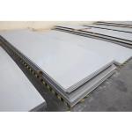 1/4 Sus 304 Prime Hot Rolled Stainless Steel Plate Prime 201 316 Ss 304 5mm