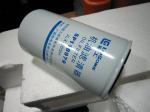 SP118979 LG-LF3349 Diesel Engine Filters White Color
