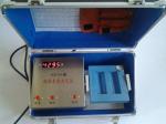 Mud Cake Coefficient Of Friction Tester Nz-3a 5.5 - 6.5min / Rev Turning Speed