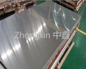 China Hastolly C276 Thickness 0.15mm Nickel Alloy Steel Plate Width Customized factory