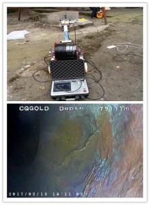 China 1000-2000M sony ccd deep water borehole surveillance camera factory