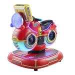 110V/220V/230V Kids Arcade Machine Coin Operated Childrens Rides MP5