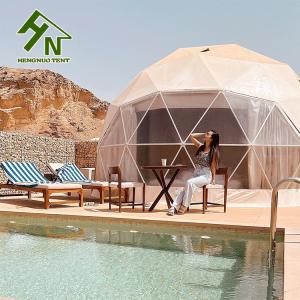 China 6m Desert Yellow PVC Fabric Glamping Tent Dome Geodesic Camping Tent factory