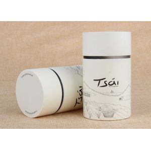FDA Test Food Grade White Cardboard Paper Can Printing Logo