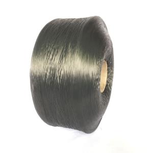 China ≤2.0 CV of Linear Density PP YARN SOLID 100% Polypropylene Dtex 1200D factory