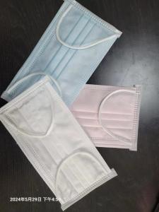 China Adult &gt;95% Filter Rating Surgical Mask Blue/White - Class I Disposable Mask - OEM Accepted factory