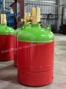 China Cylinder For Non Corrosive FM200 Fire Suppression System Without Residue For Power Room factory