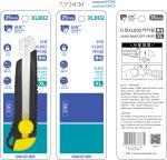 Utility Snap Off Knife Blade Replacement Suspension Hole SK2 Steel Blade