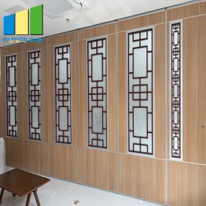 China Aluminum Folding Moveable Door Acoustic Partition Walls For Conference Hall factory