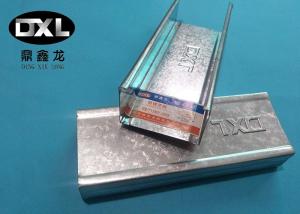 China Fireproof T Bar Suspended Ceiling Grid Light Weight Elegant Appearance factory