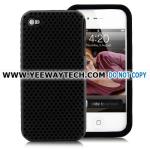 best iphone 4S accessories -42362 Ventilated Plastic And Silicone Case For