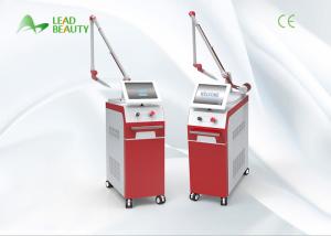 China Strong power 1064nm &amp; 532nm Q-Switched Nd YAG Laser tattoo removal machine factory