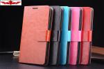 Ultimate Fit Ditrproof/Shockproof HUAWEI HONOR 3C 3X PU Wallet Leather Cases
