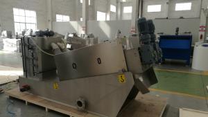 China Polymer Station Solid Liquid Separator Industrial Wastewater Treatment Screw Type factory