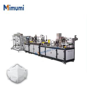 China Adult Kids Pollution Mask Making Machine Folding Disposable Mask Machine factory