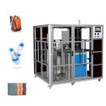 Automatic Shoe Manufacturing Machine 1.5kw 220V For Trademark