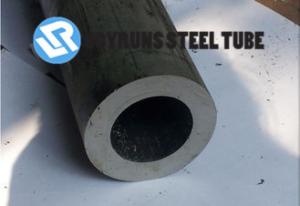China Carbon Boiler Heavy Wall Steel Tube , DIN 17175 ST35.8 Cold Drawin 60.3*8mm factory