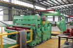 ODM Steel Slitting Machine Line Stainless Steel Aluminum Coils