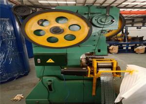 China Stainless Steel Barbed 850m / Hour Razor Wire Making Machine factory