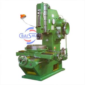 China B5032 Small Vertical Type Key Way Metal Shaper Machine factory