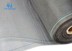 1.5m*30m Clear View Noseeum Fiberglass Insect Screen For Mosquito Proof