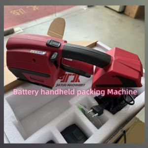 Lithium Battery Handheld Strapping Machine Automatic Strapping Machine 13-25mm