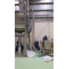 Buy cheap Horizontal Food Powder Mixer / Ribbon Blender Mixer 10rpm - 100rpm Speed from wholesalers