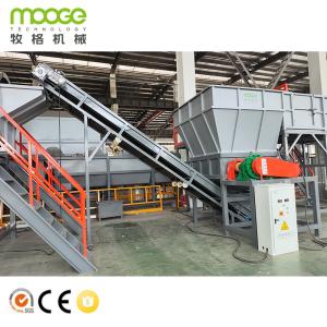 China CE Approved PET Plastic Bottle Washing Line factory