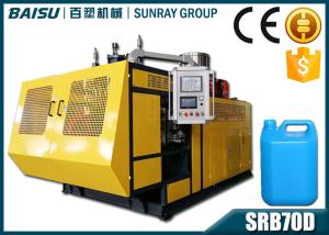 China Electric Plastic Blow Molding Machine , Plastic Jar Making Machine SIEMENS Motor Driven SRB70D-1 factory