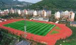 Weather Resistance Odourless Recycled Rubber Outdoor Flooring Odorless