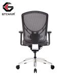 GTCHAIR Computer Task Chairs GT - 350mm Height Adjustable Ergonomic Ergo Swivel