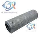STAR ZEBRA 126-2081 New Aftermarket Hydraulic Filter 1262081 ST30814 1551-100