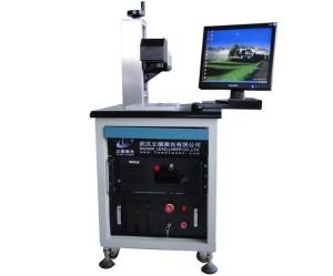 China High Precision Plastic Engraving Machine , 932 nm Laser Engraving Equipment factory