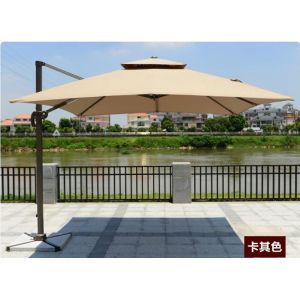 China China garden outdoor umbrellas beach umbrella on sale