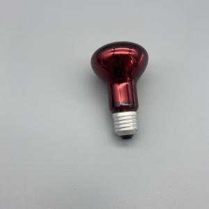 China R63 75W Heat Emitter For Reptiles Red Reptile Heat Lamp For Chickens Coop factory