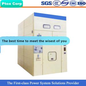 China **XGN17 medium voltage 33kv modular switchboard equipment factory