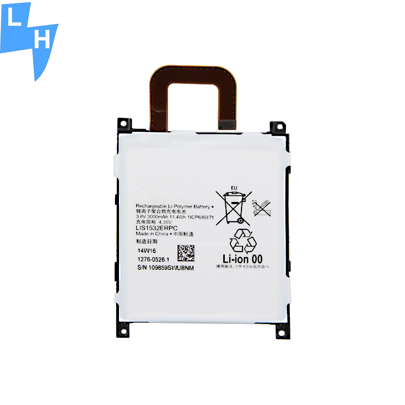 3000mAh 3.8V Polymer Lithium Battery for Sony Xperia Z1 L39T L39U / Xperia Z1s C6916