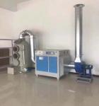Botou Yite Oil Fume Smoke Extractor for Food Shop at 220V/240V/50HZ Input
