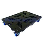 250KG Splicing Movable Plastic Dolly Cart Trolley With 4 Silent 4" Casters