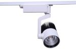 Super Bright LED spotlight track lighting , 12W 20W 30W led track lamp / bulbs