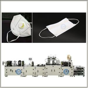 China Fully Automatic Folding Type Dust Face Mask Making Machine factory
