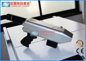 China Laser Mould Laser Cleaner Machine For Coating Surface Pre - Treatment factory