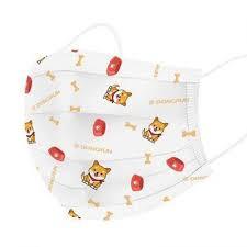 China Personnel Protection Children'S Disposable Face Masks Foldable Smog Proof factory