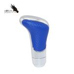 Car Accessories Universal Leather Car Gear Shift Knob Automatic Gear Shift Knob