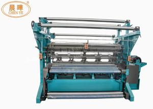 China 200RPM Electronic Warp Knitting Mesh Fabric Machine high speed factory